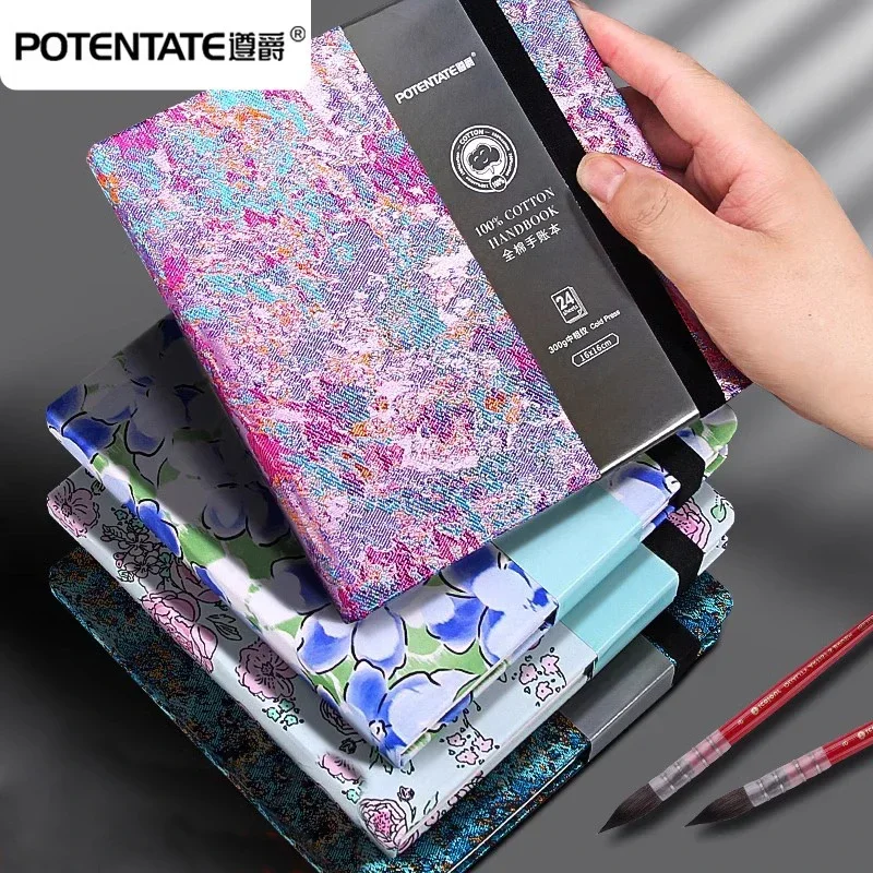 Photography Book - POTENTATE 100% хлопок акварельная книга квадратный